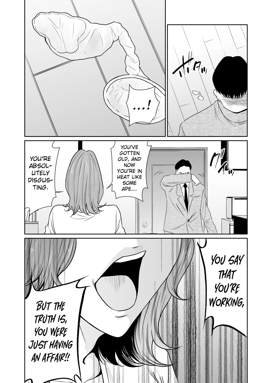 Saeko, the Education-Crazy Mom - If It's for This Child chapter 12 page 7