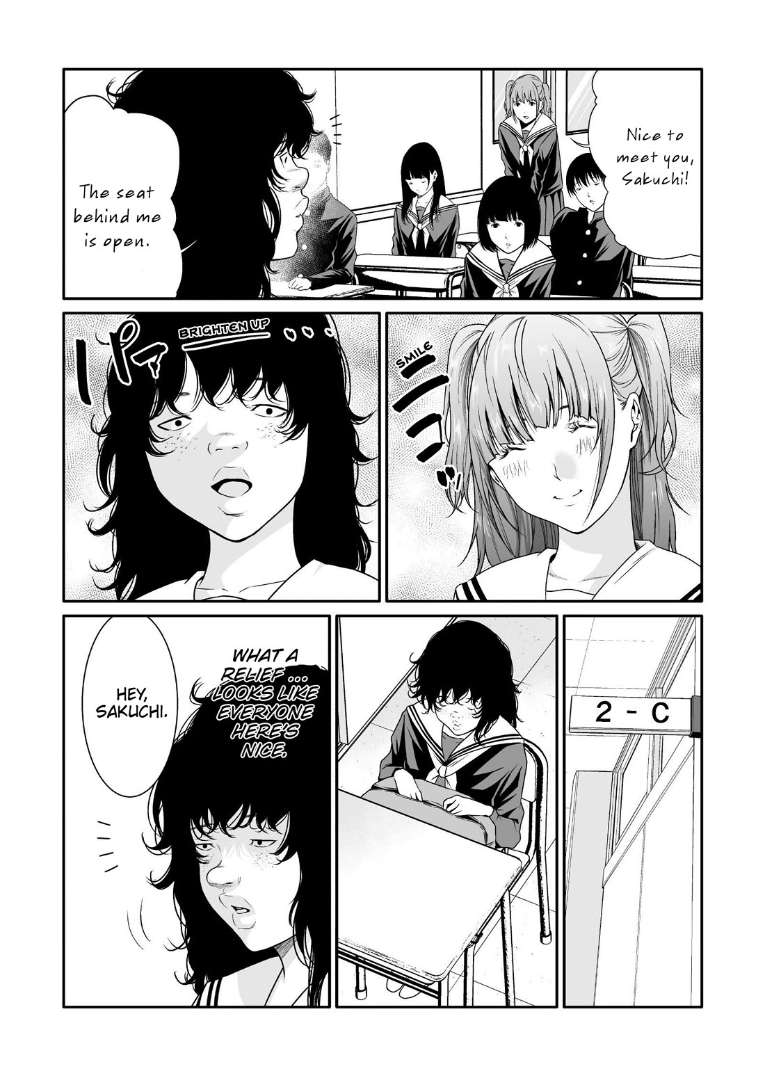 Saeko, the Education-Crazy Mom - If It's for This Child chapter 2 page 18