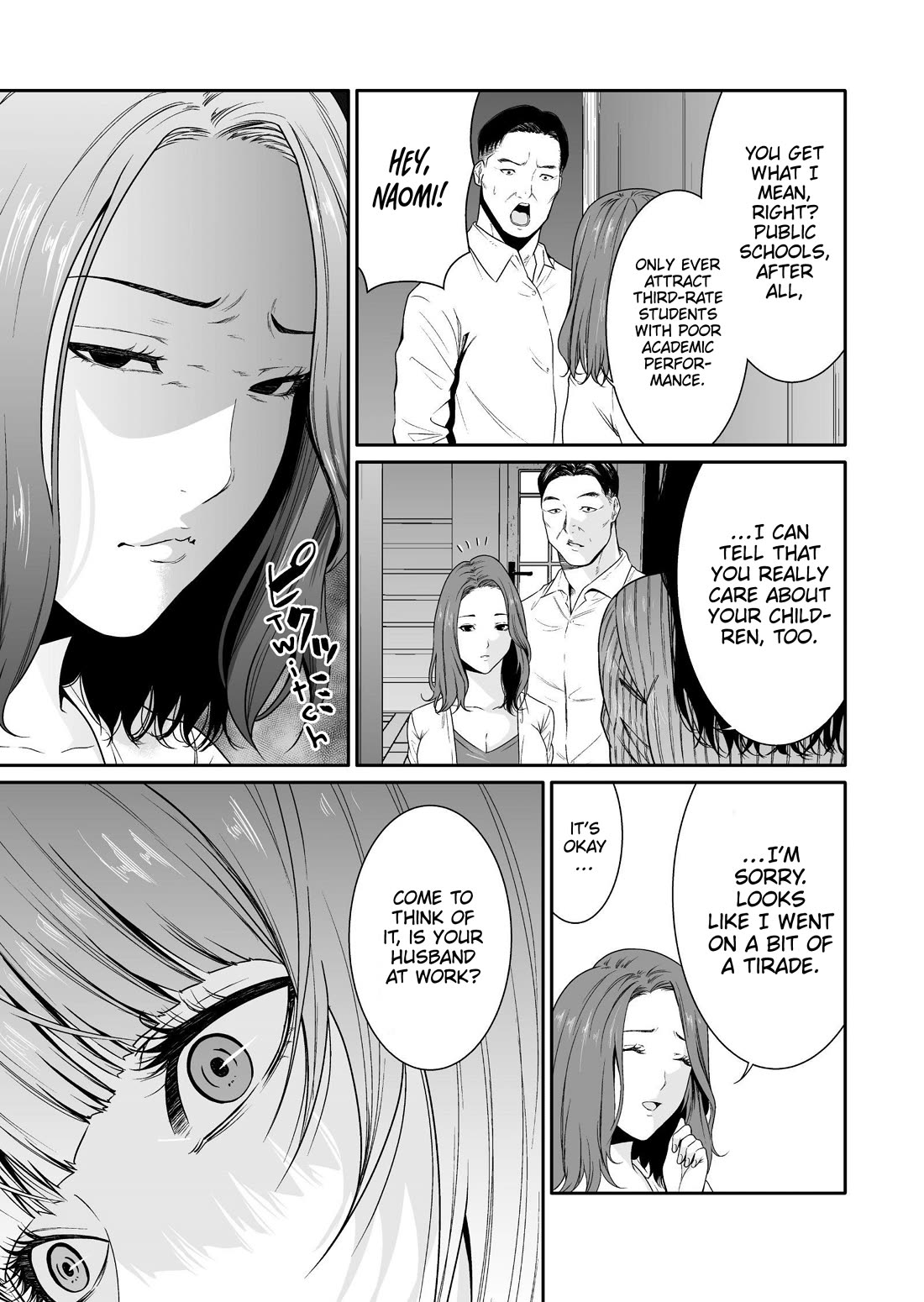 Saeko, the Education-Crazy Mom - If It's for This Child chapter 2 page 6