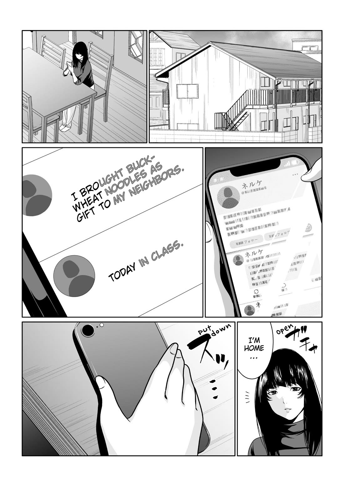 Saeko, the Education-Crazy Mom - If It's for This Child chapter 3 page 17