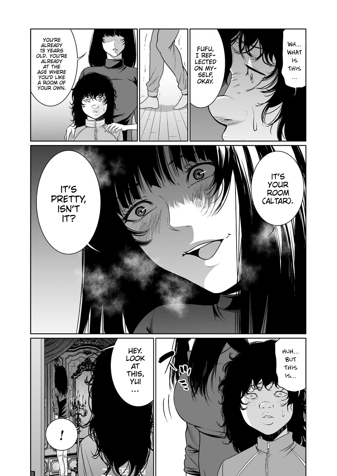 Saeko, the Education-Crazy Mom - If It's for This Child chapter 3 page 23