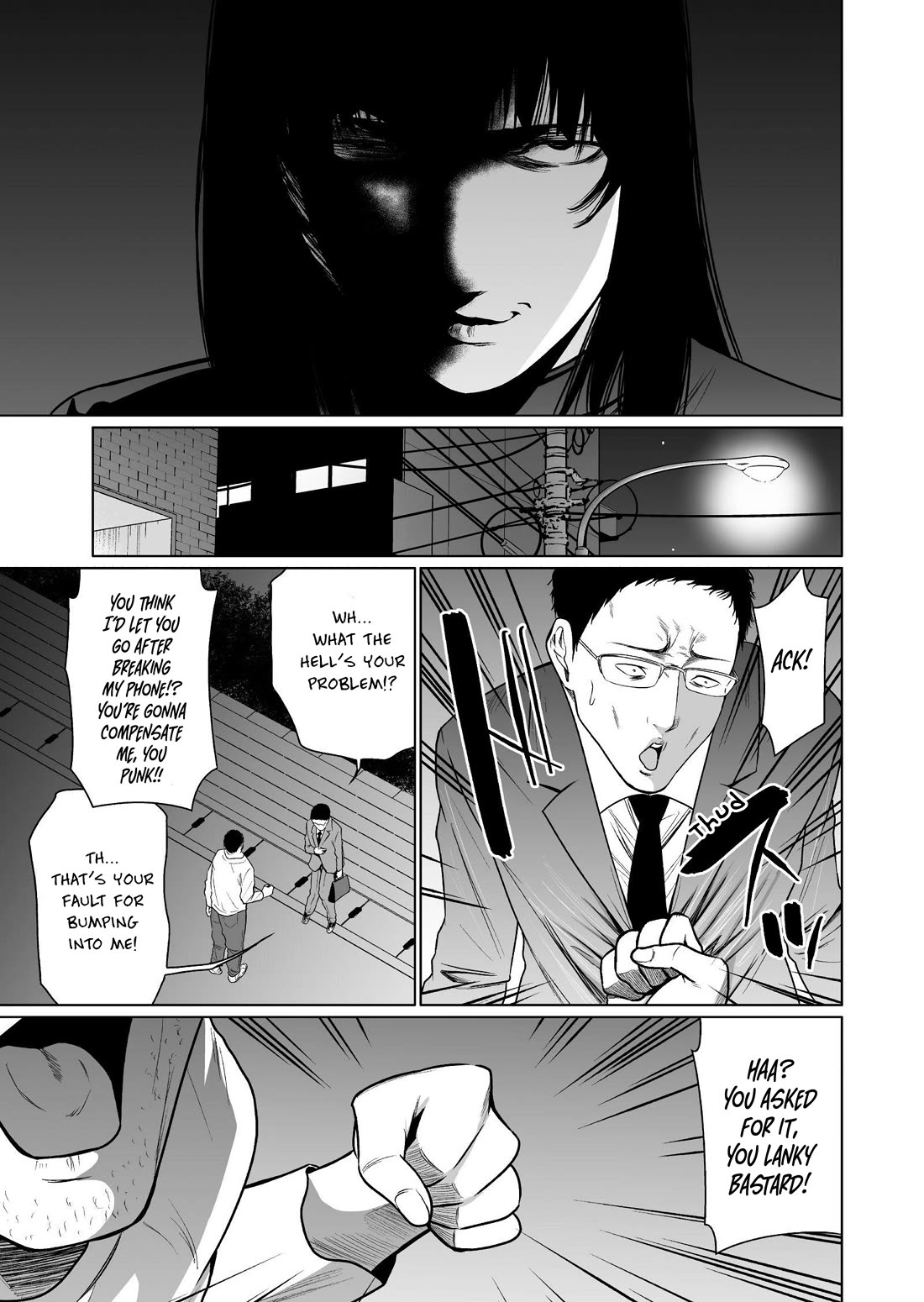 Saeko, the Education-Crazy Mom - If It's for This Child chapter 3 page 32