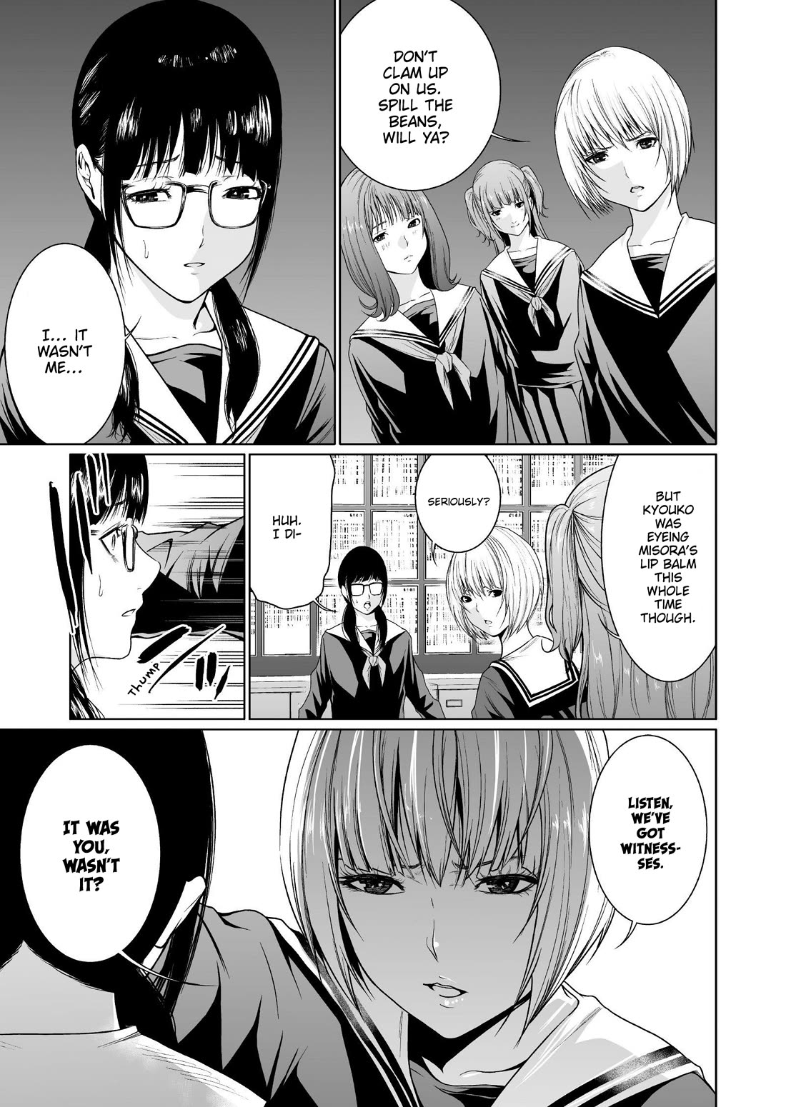 Saeko, the Education-Crazy Mom - If It's for This Child chapter 3 page 4