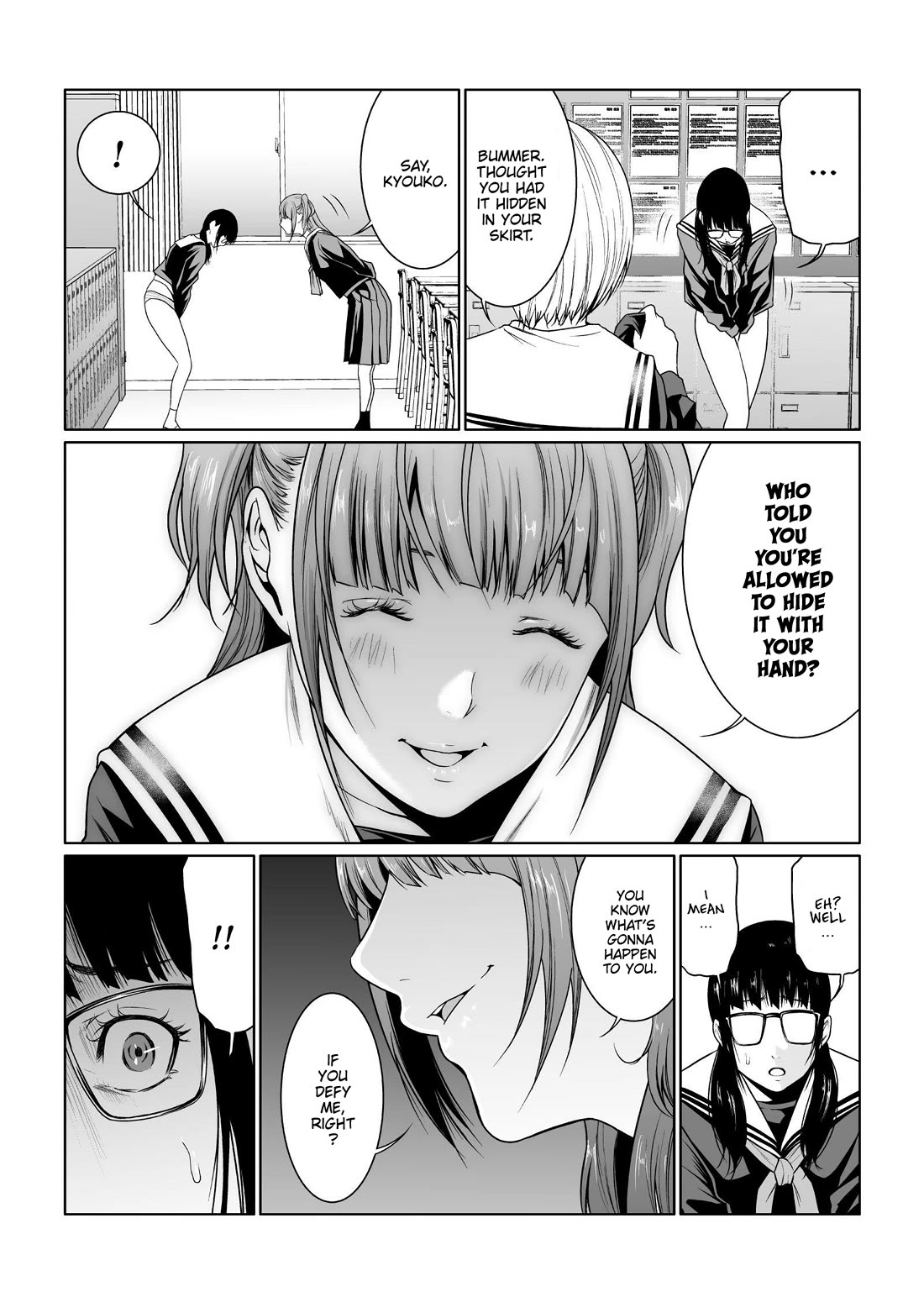 Saeko, the Education-Crazy Mom - If It's for This Child chapter 3 page 6
