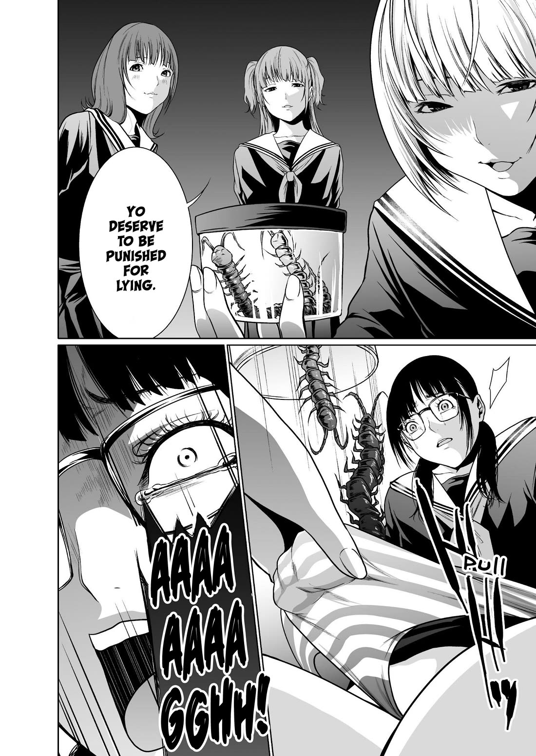 Saeko, the Education-Crazy Mom - If It's for This Child chapter 3 page 9