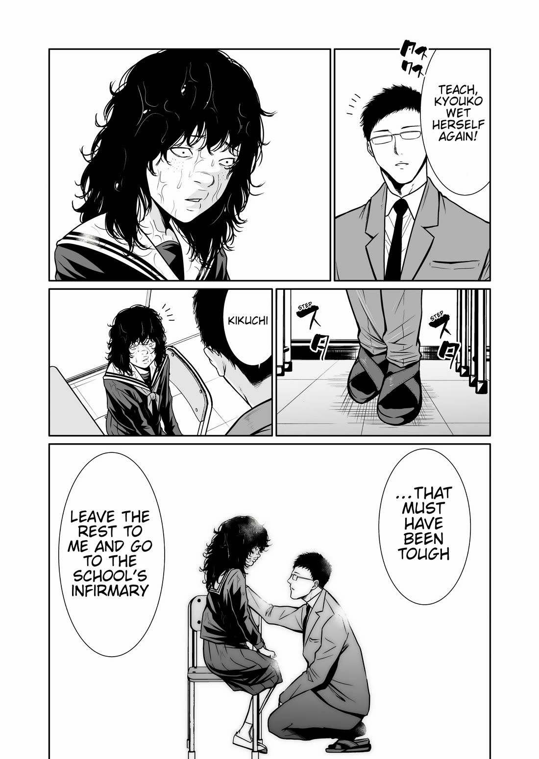 Saeko, the Education-Crazy Mom - If It's for This Child chapter 5 page 14