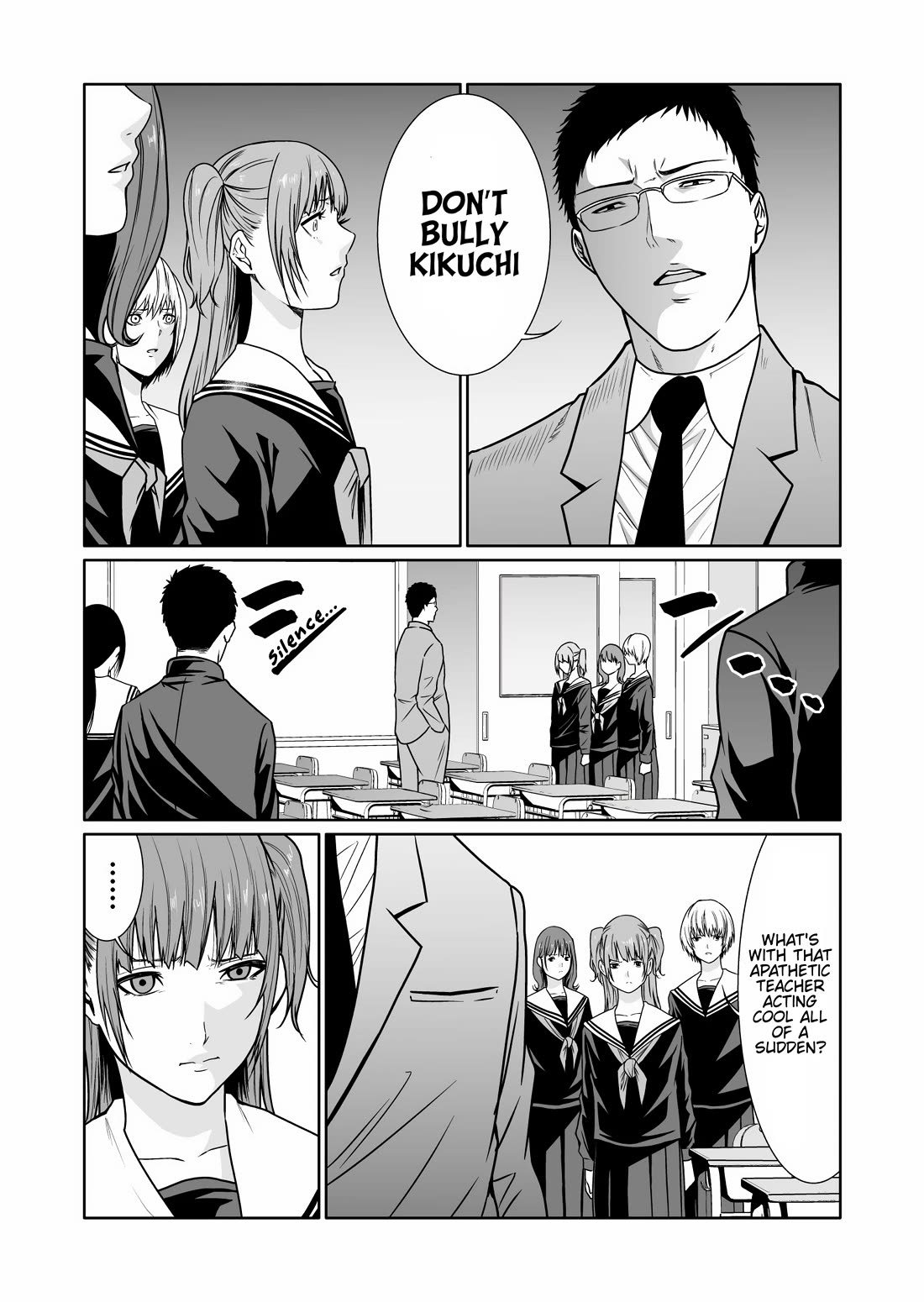 Saeko, the Education-Crazy Mom - If It's for This Child chapter 5 page 16