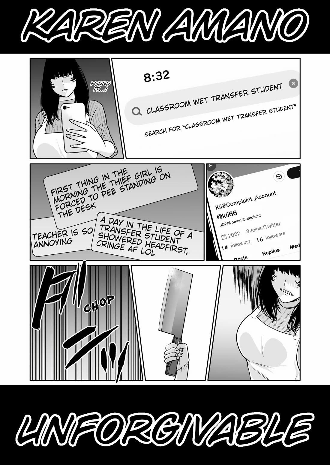 Saeko, the Education-Crazy Mom - If It's for This Child chapter 5 page 19