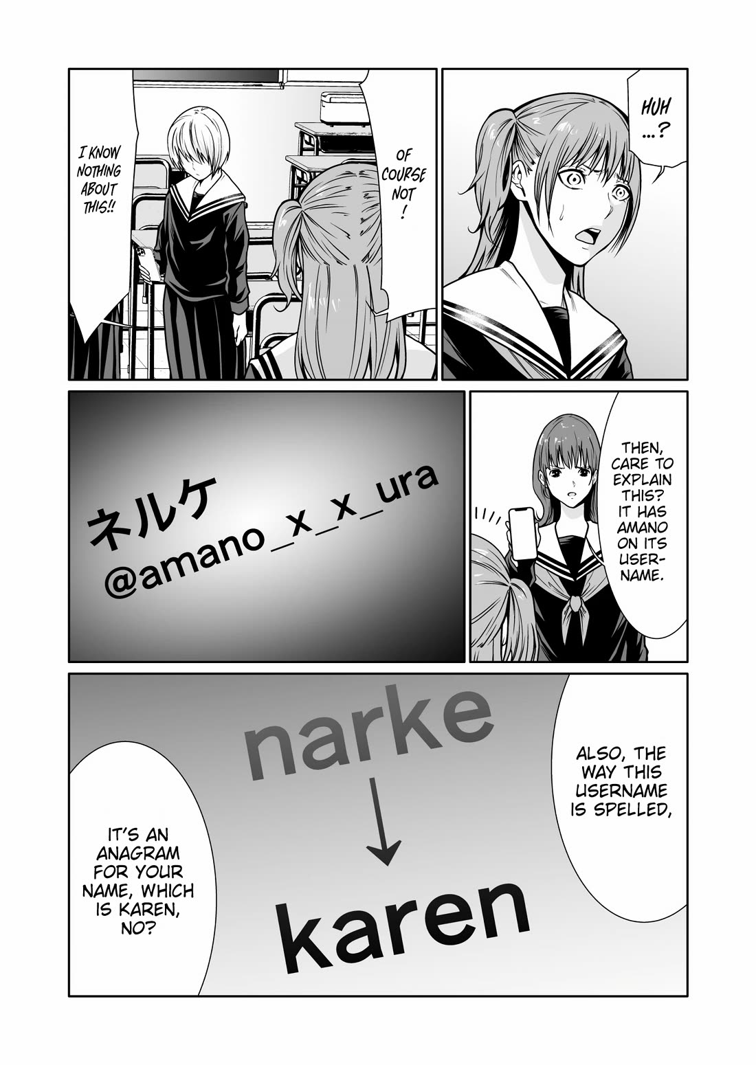 Saeko, the Education-Crazy Mom - If It's for This Child chapter 6 page 24