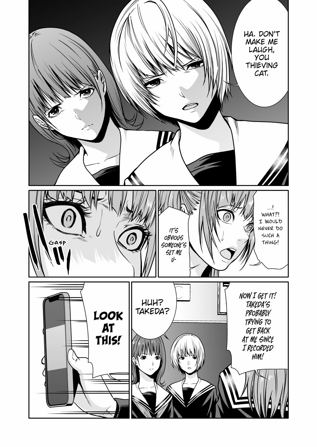 Saeko, the Education-Crazy Mom - If It's for This Child chapter 6 page 26