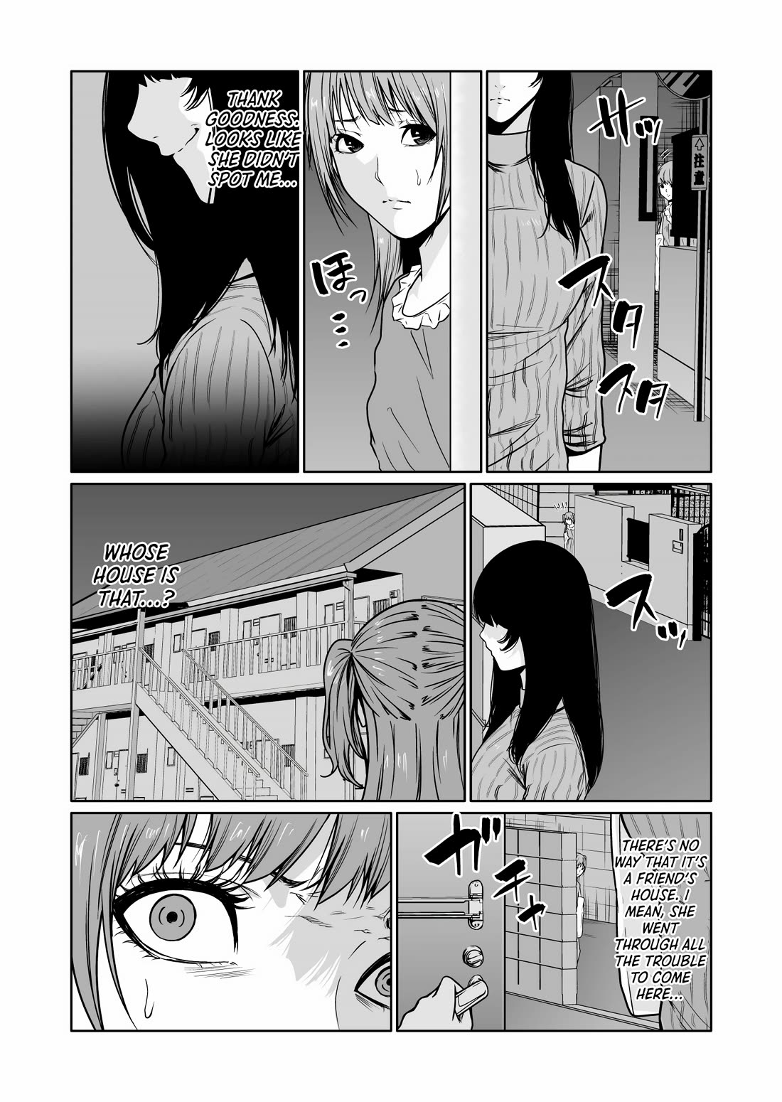 Saeko, the Education-Crazy Mom - If It's for This Child chapter 6 page 3