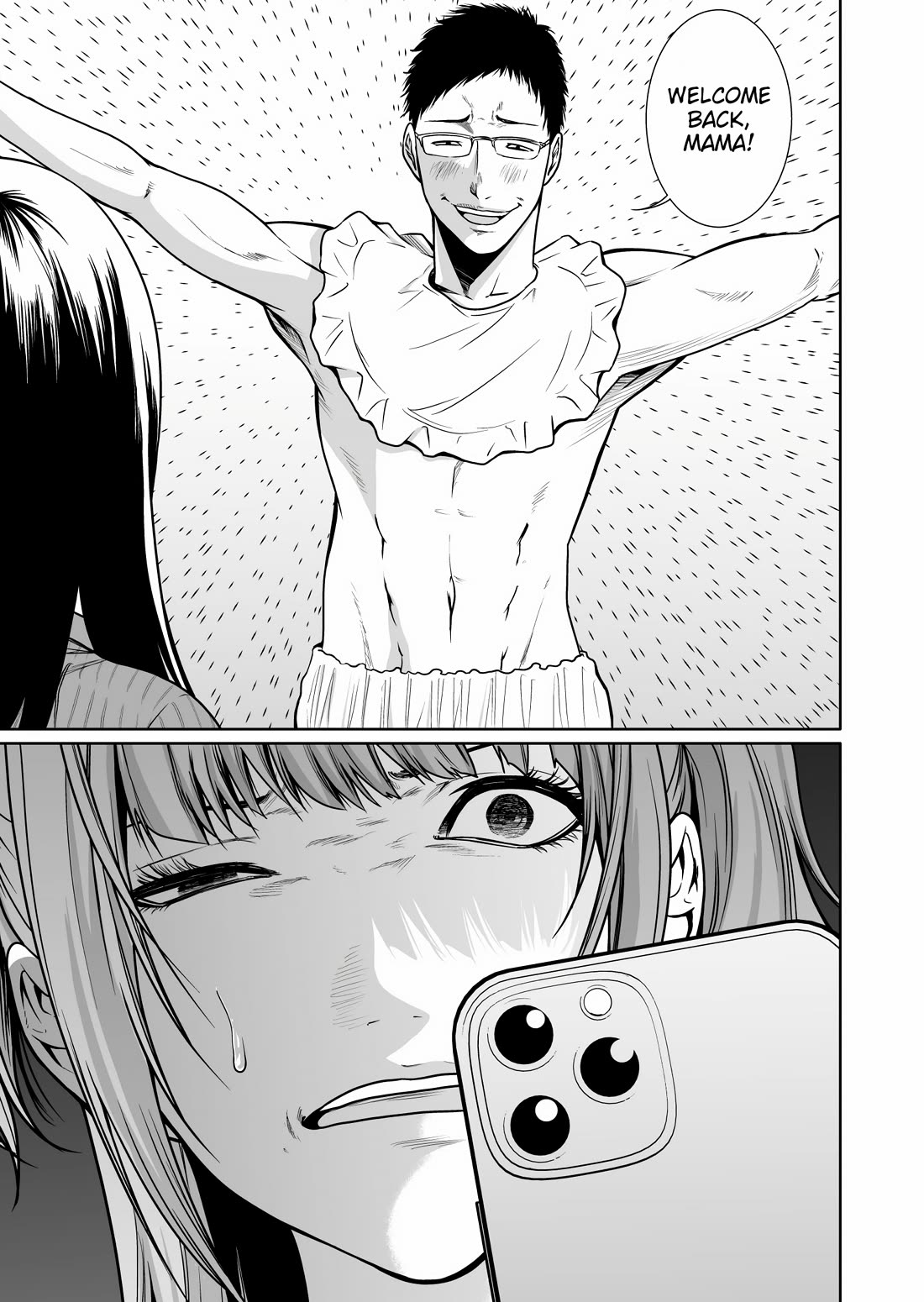 Saeko, the Education-Crazy Mom - If It's for This Child chapter 6 page 6