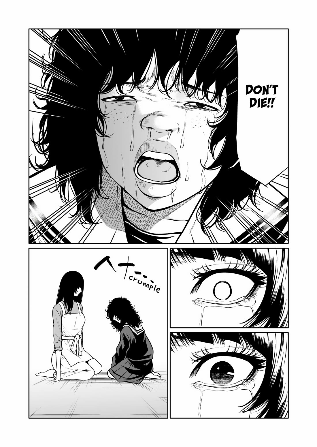 Saeko, the Education-Crazy Mom - If It's for This Child chapter 7 page 26