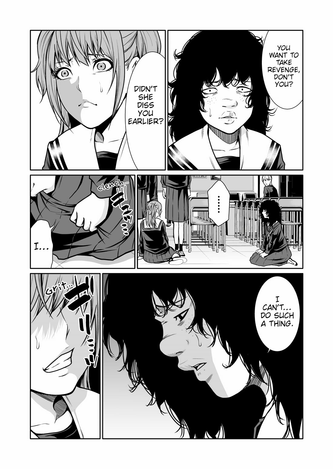 Saeko, the Education-Crazy Mom - If It's for This Child chapter 7 page 3