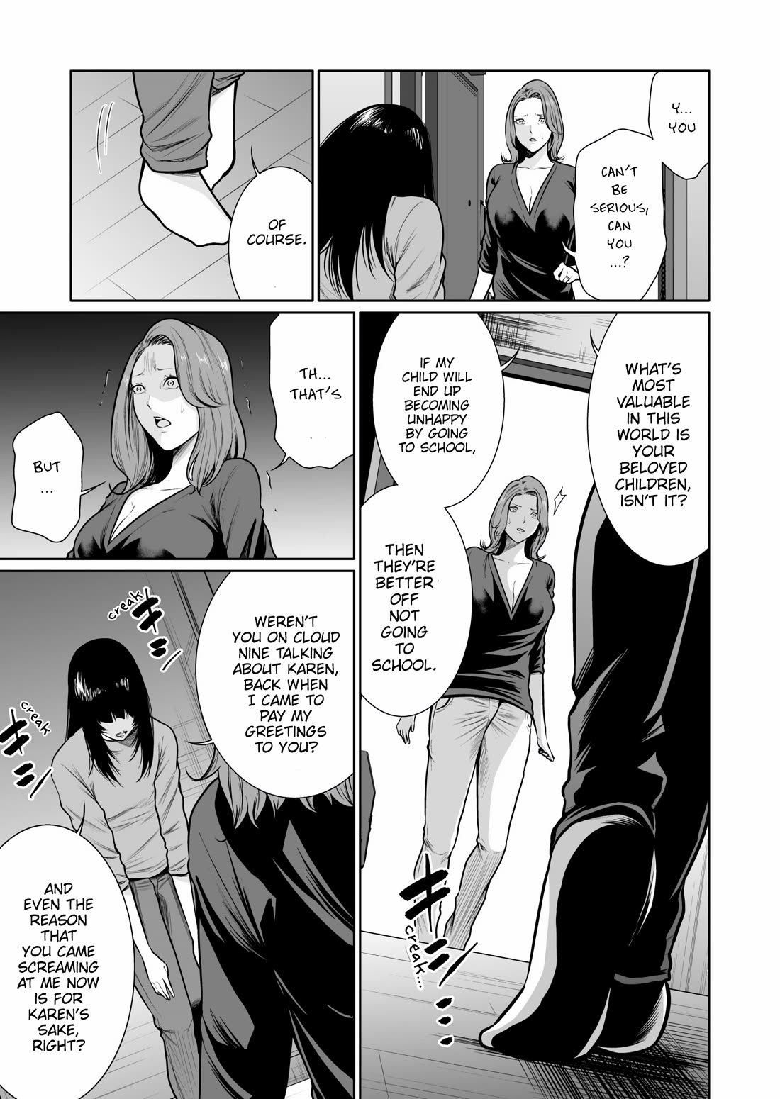 Saeko, the Education-Crazy Mom - If It's for This Child chapter 8 page 10