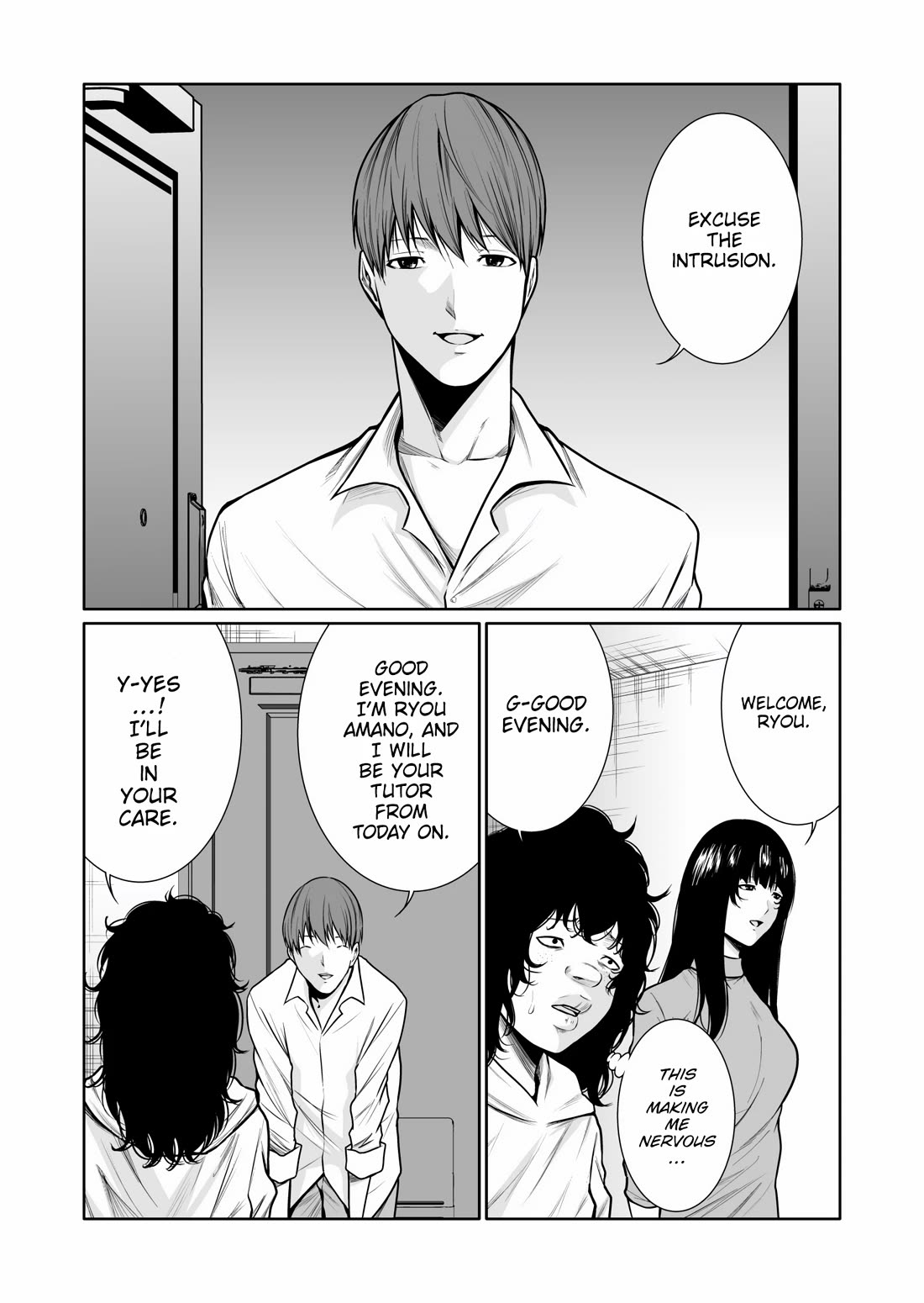 Saeko, the Education-Crazy Mom - If It's for This Child chapter 8 page 15