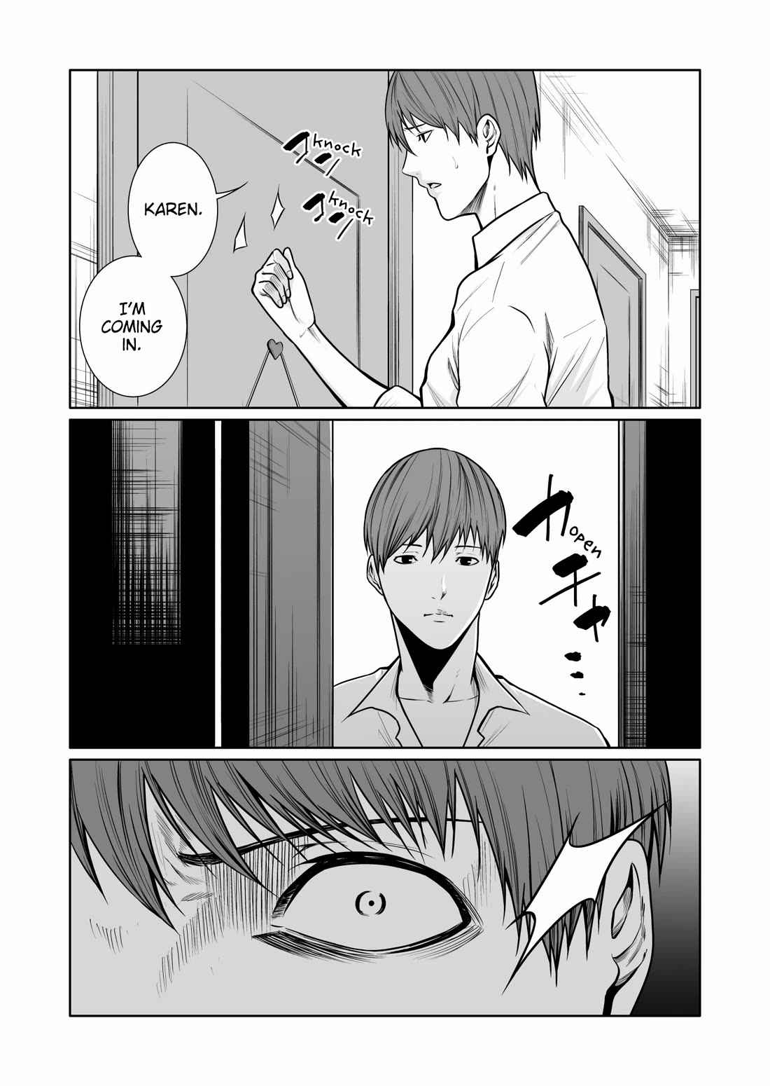 Saeko, the Education-Crazy Mom - If It's for This Child chapter 8 page 32