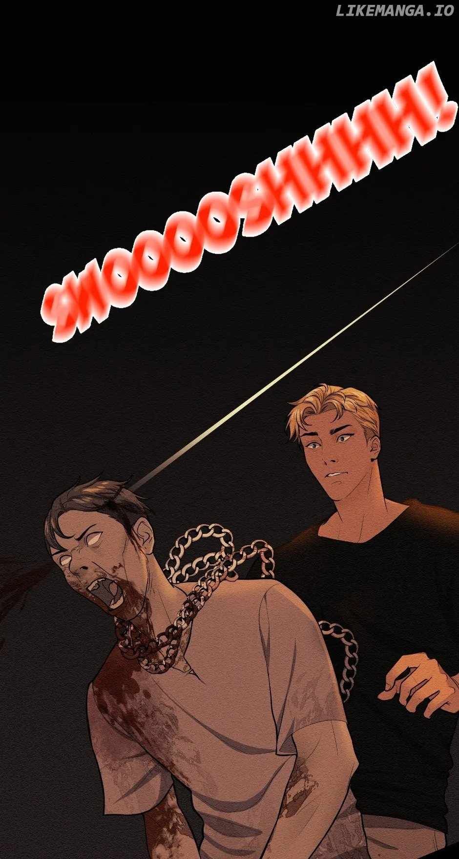 Safe As Houses chapter 46 page 21