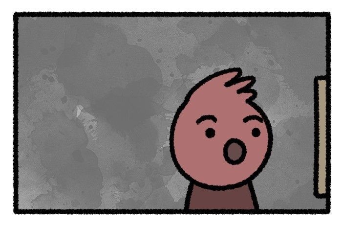 Safely Endangered chapter 20 page 1