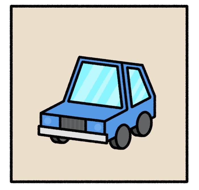 Safely Endangered chapter 681 page 2