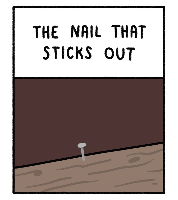 Safely Endangered chapter 94 page 1