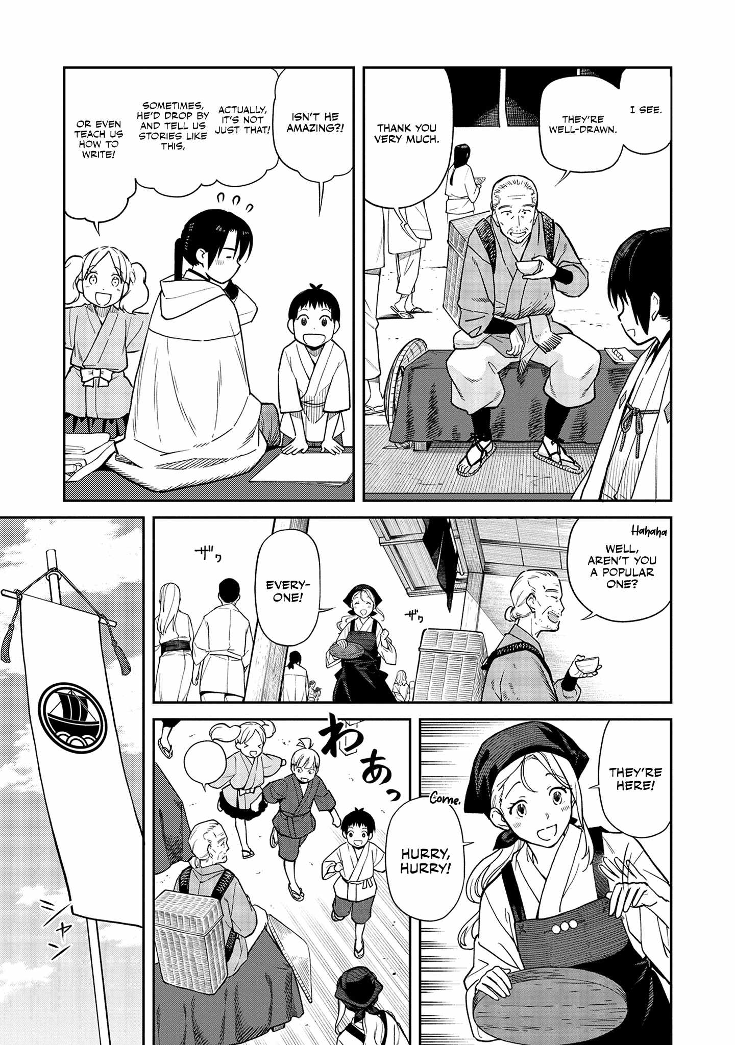 Saga of the Stone God chapter 1 page 11