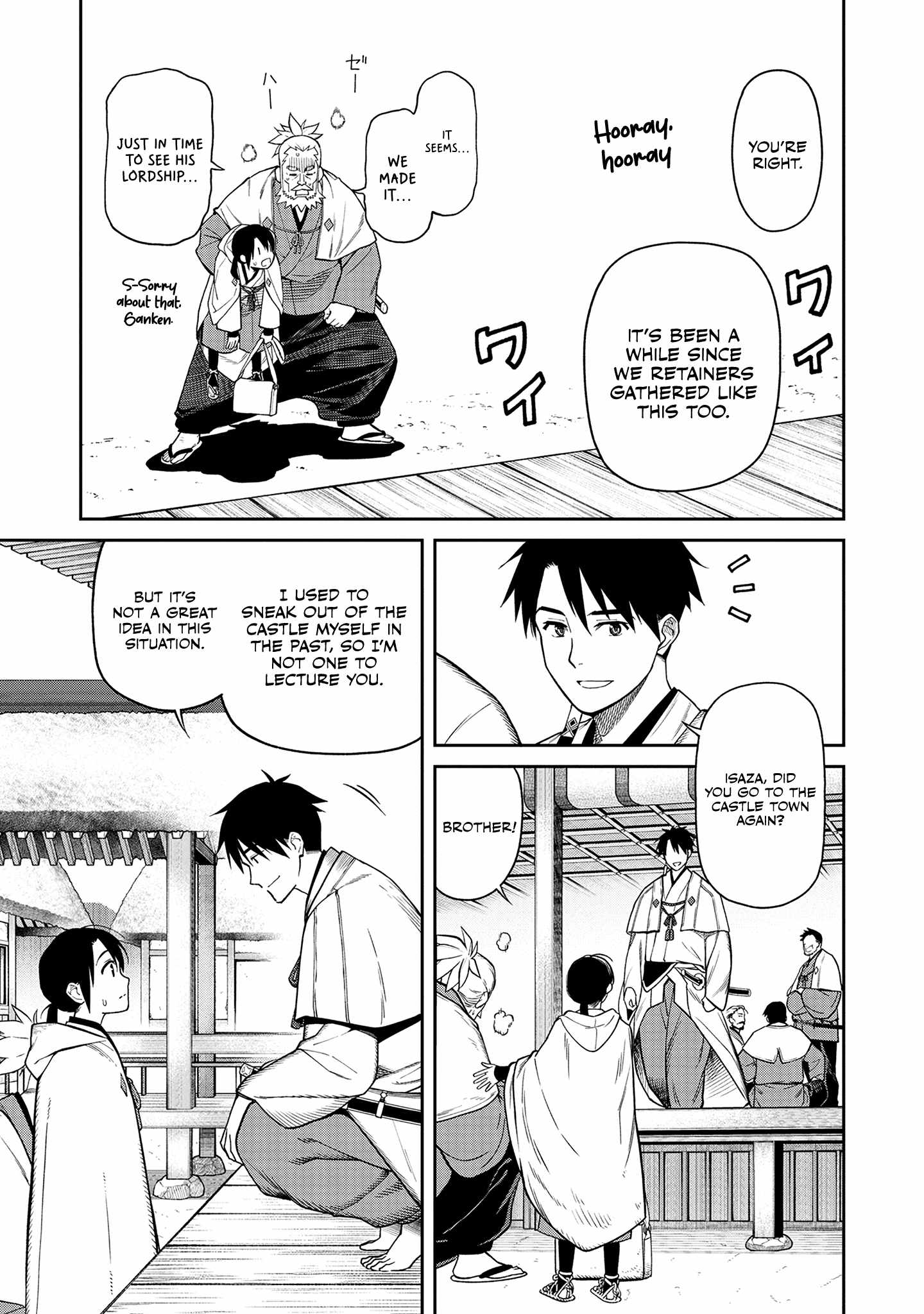 Saga of the Stone God chapter 1 page 23