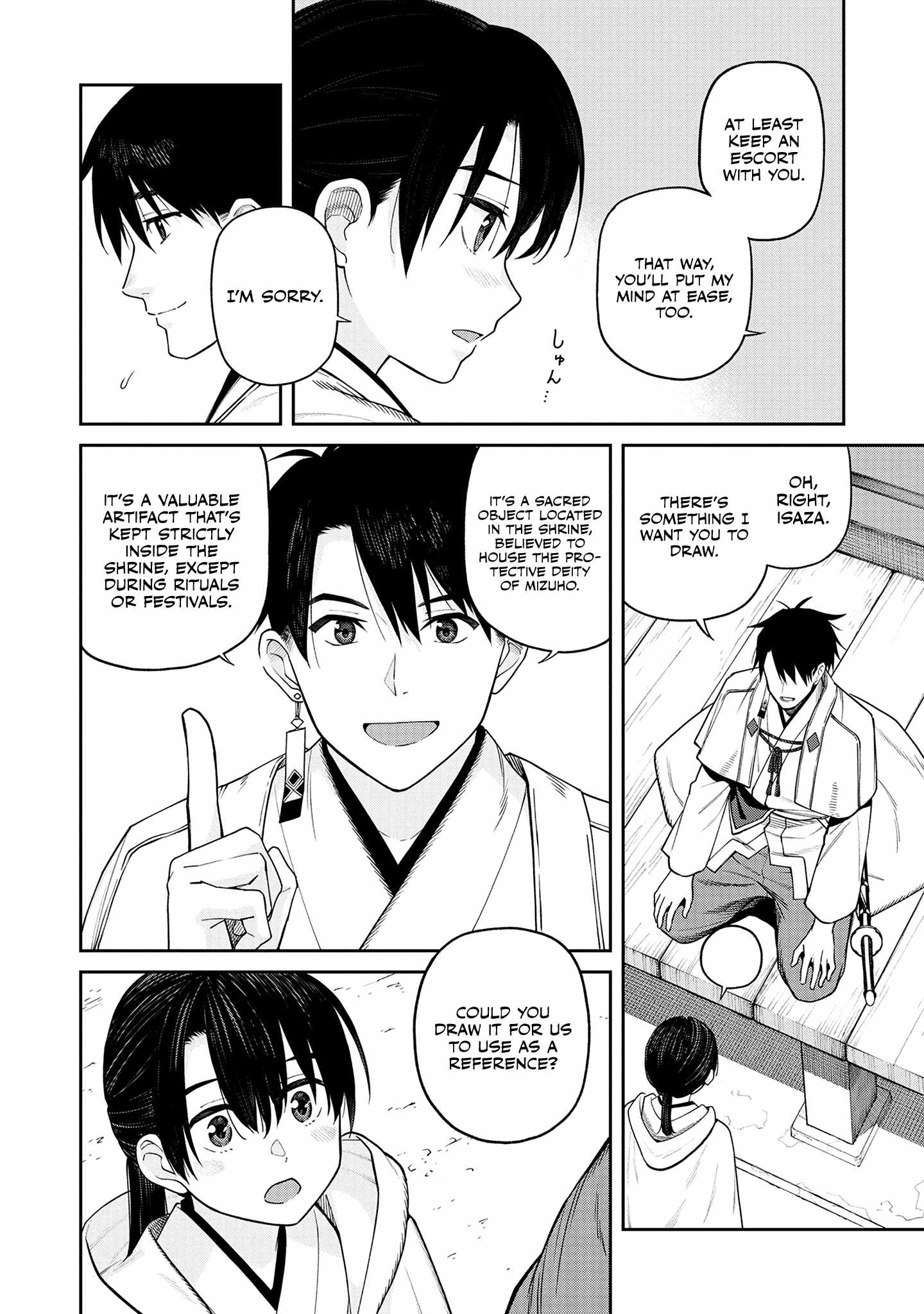 Saga of the Stone God chapter 1 page 24