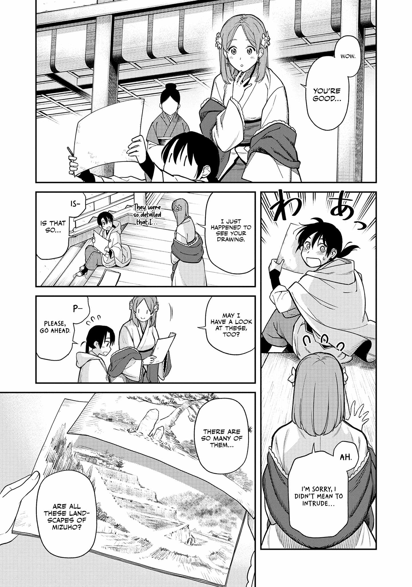 Saga of the Stone God chapter 1 page 31