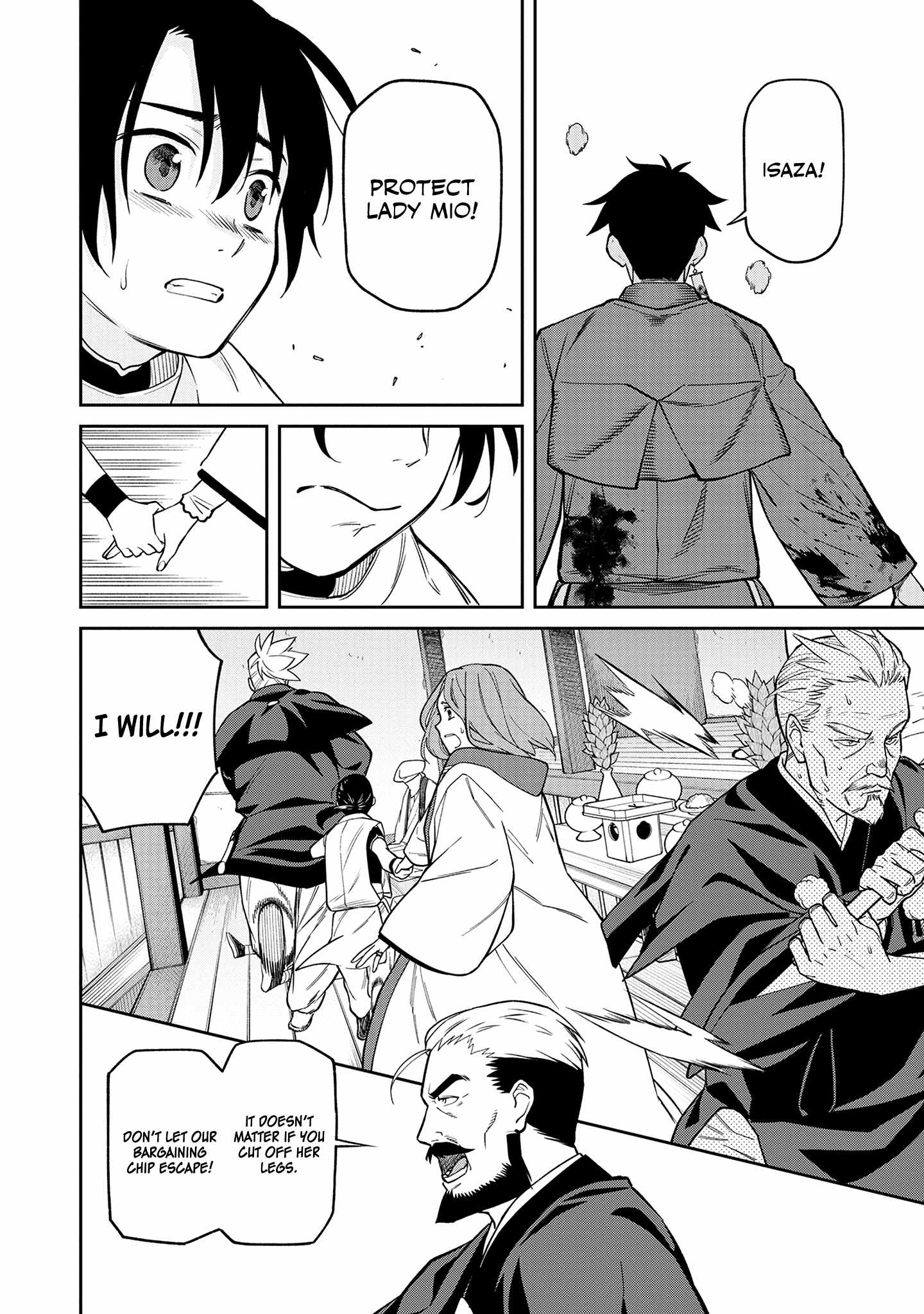 Saga of the Stone God chapter 1 page 47