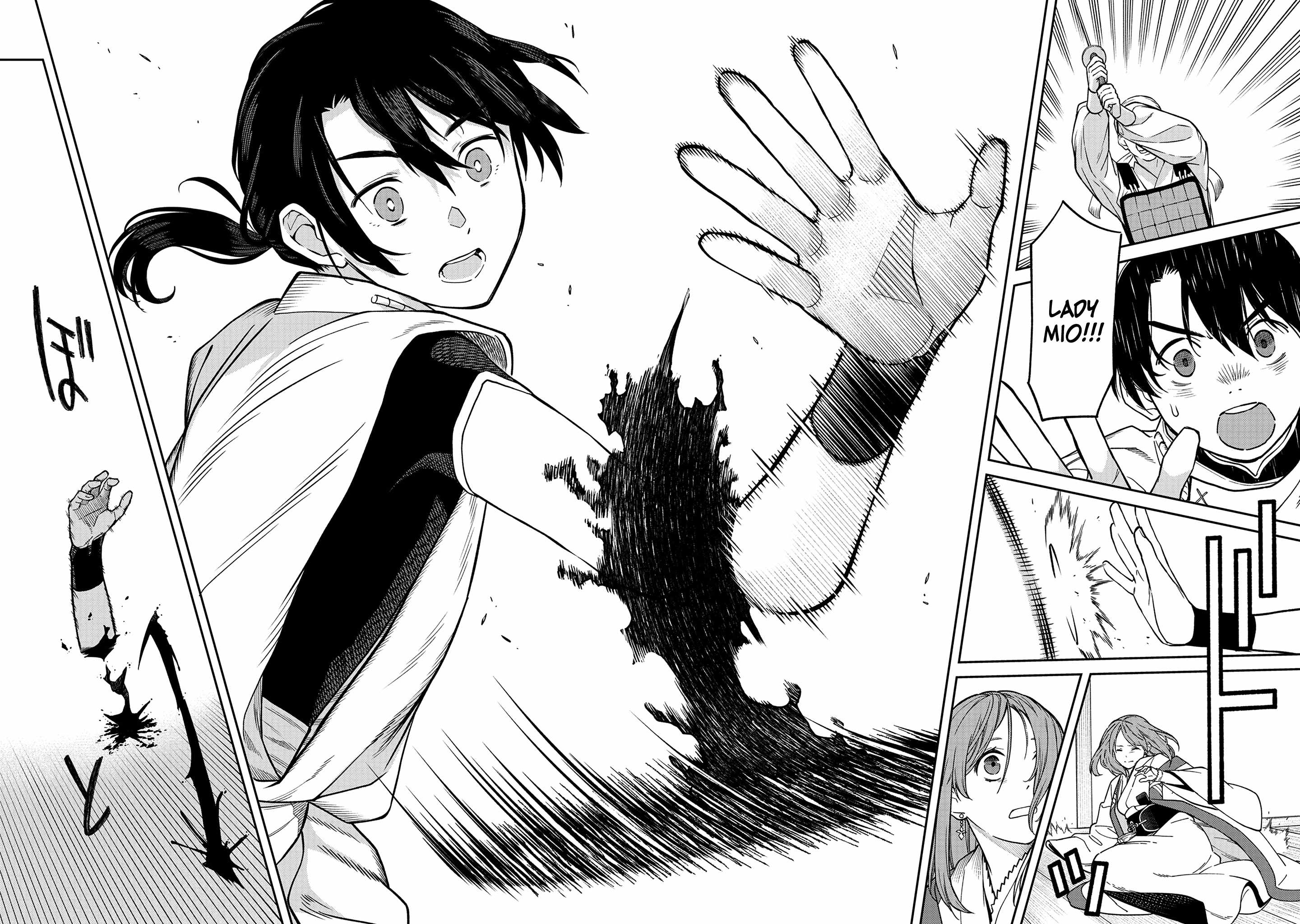 Saga of the Stone God chapter 1 page 51