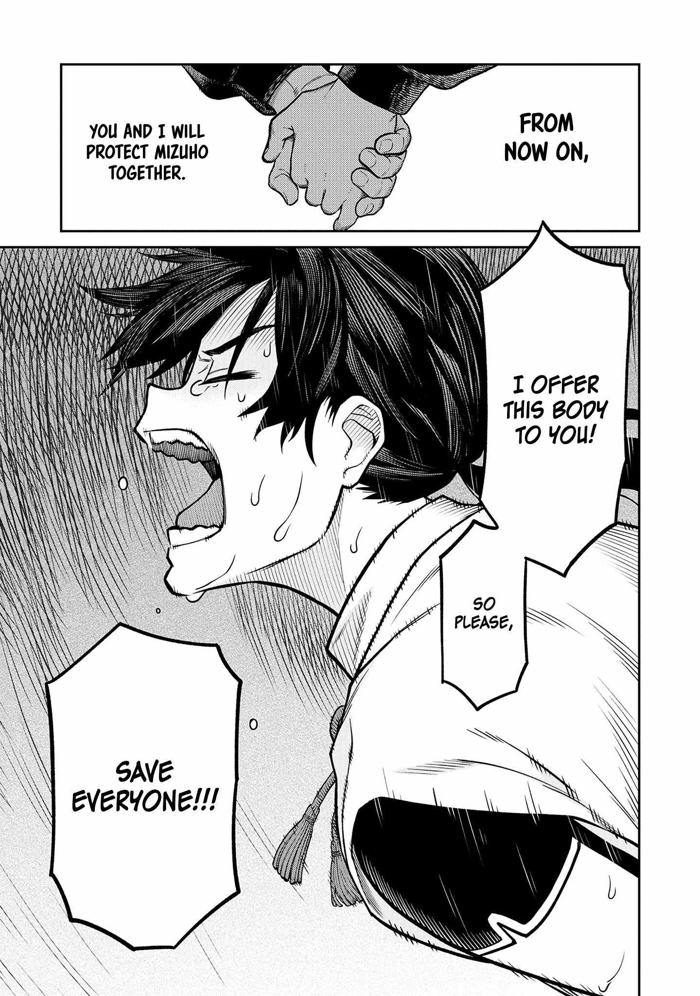 Saga of the Stone God chapter 1 page 63