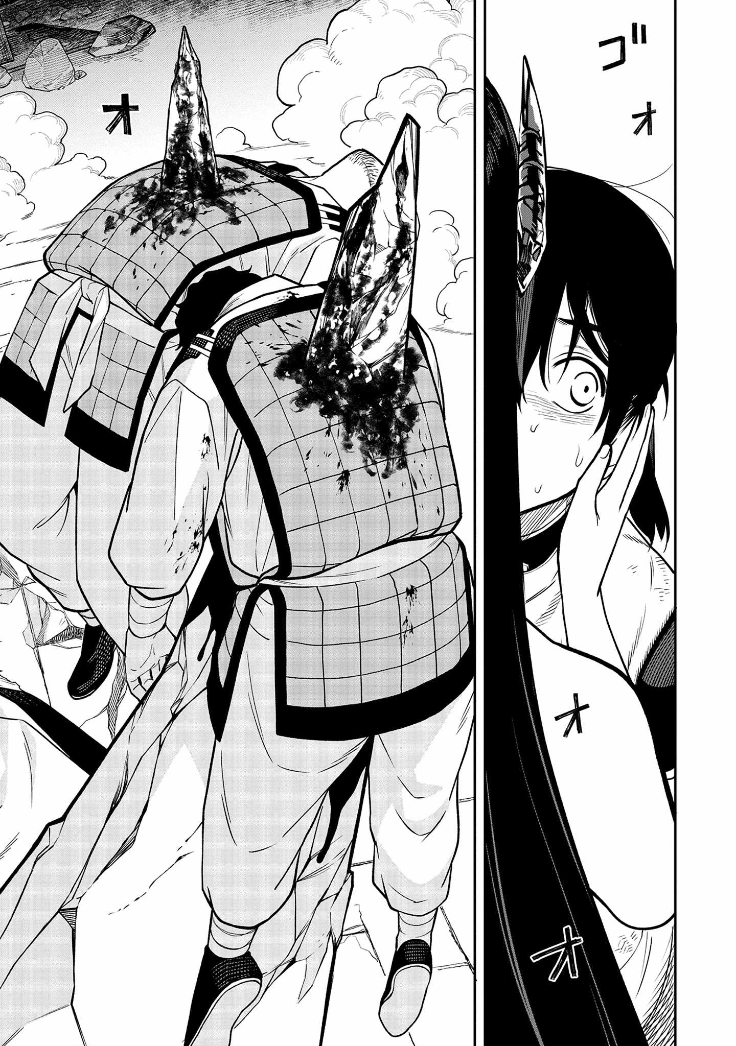 Saga of the Stone God chapter 1 page 66