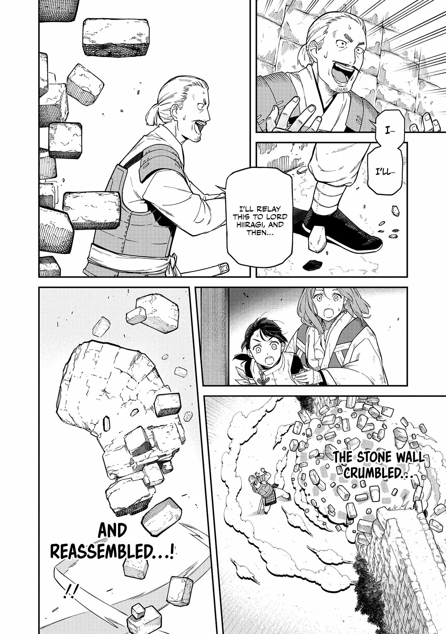 Saga of the Stone God chapter 2 page 17