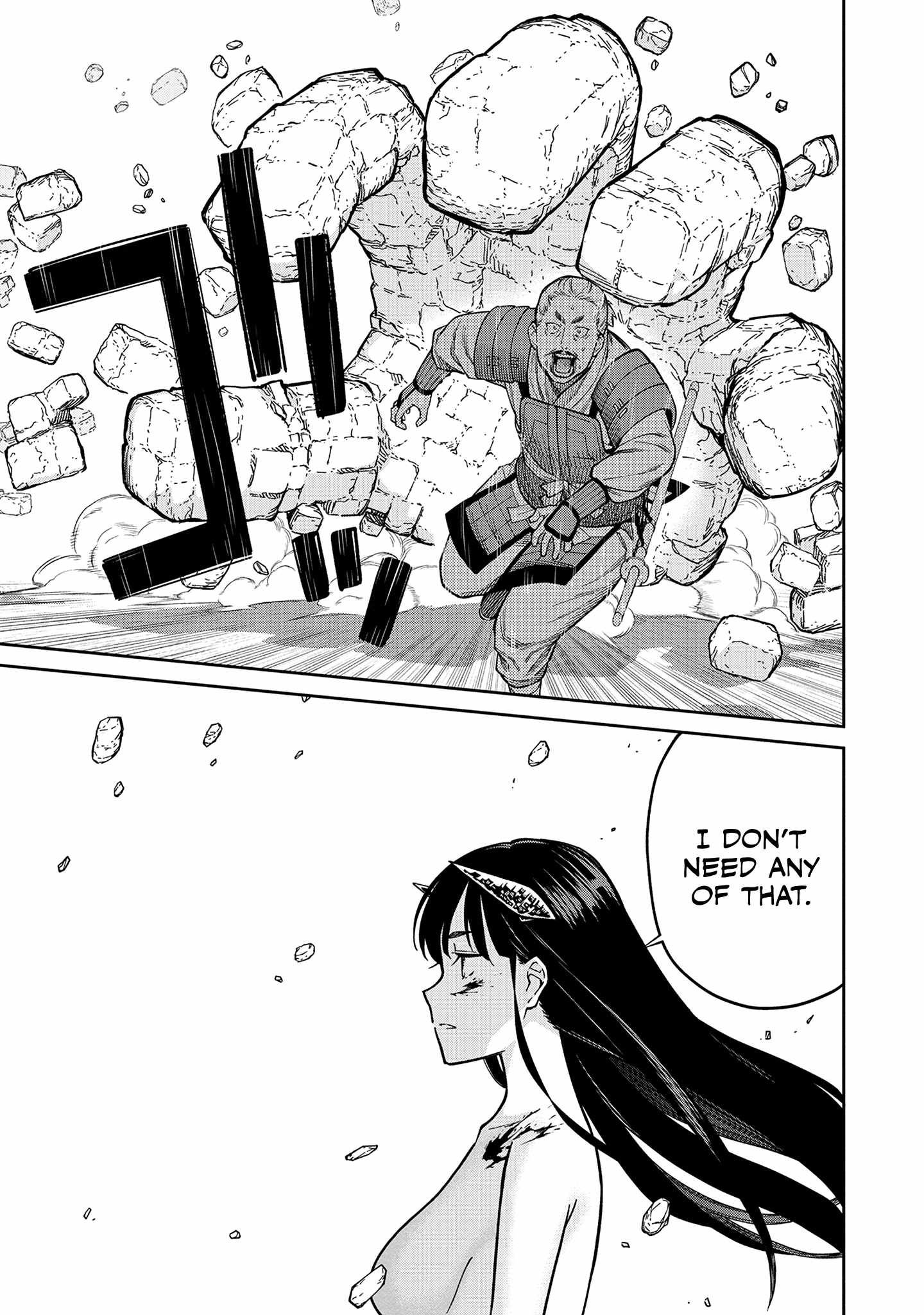 Saga of the Stone God chapter 2 page 18