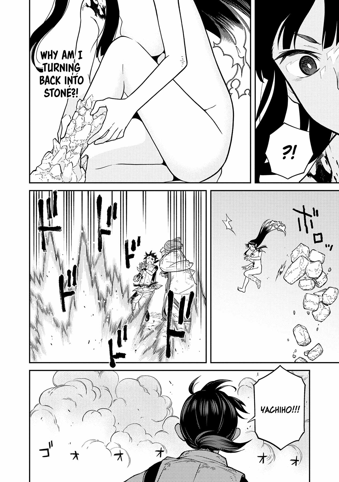 Saga of the Stone God chapter 2 page 27