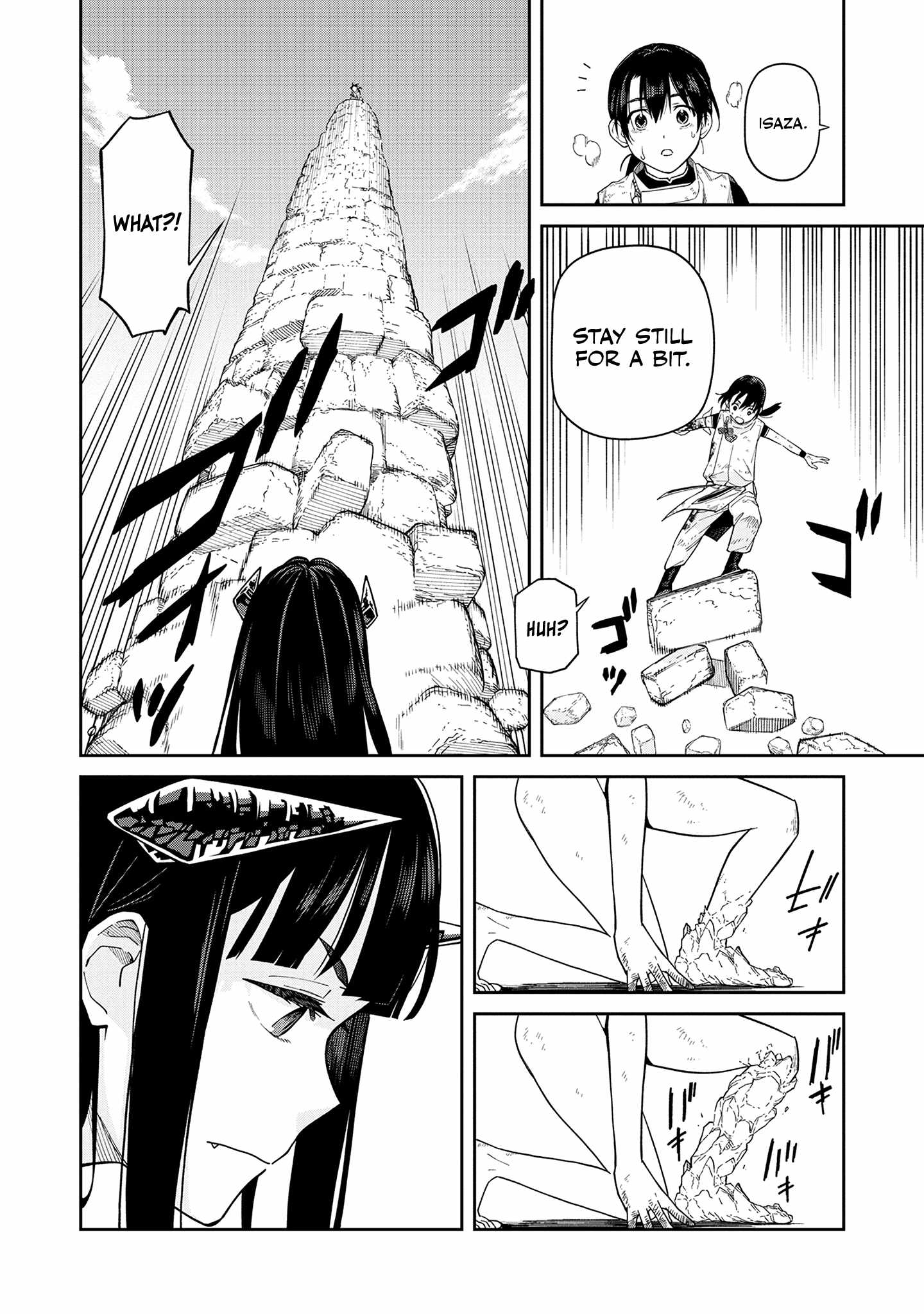 Saga of the Stone God chapter 2 page 29