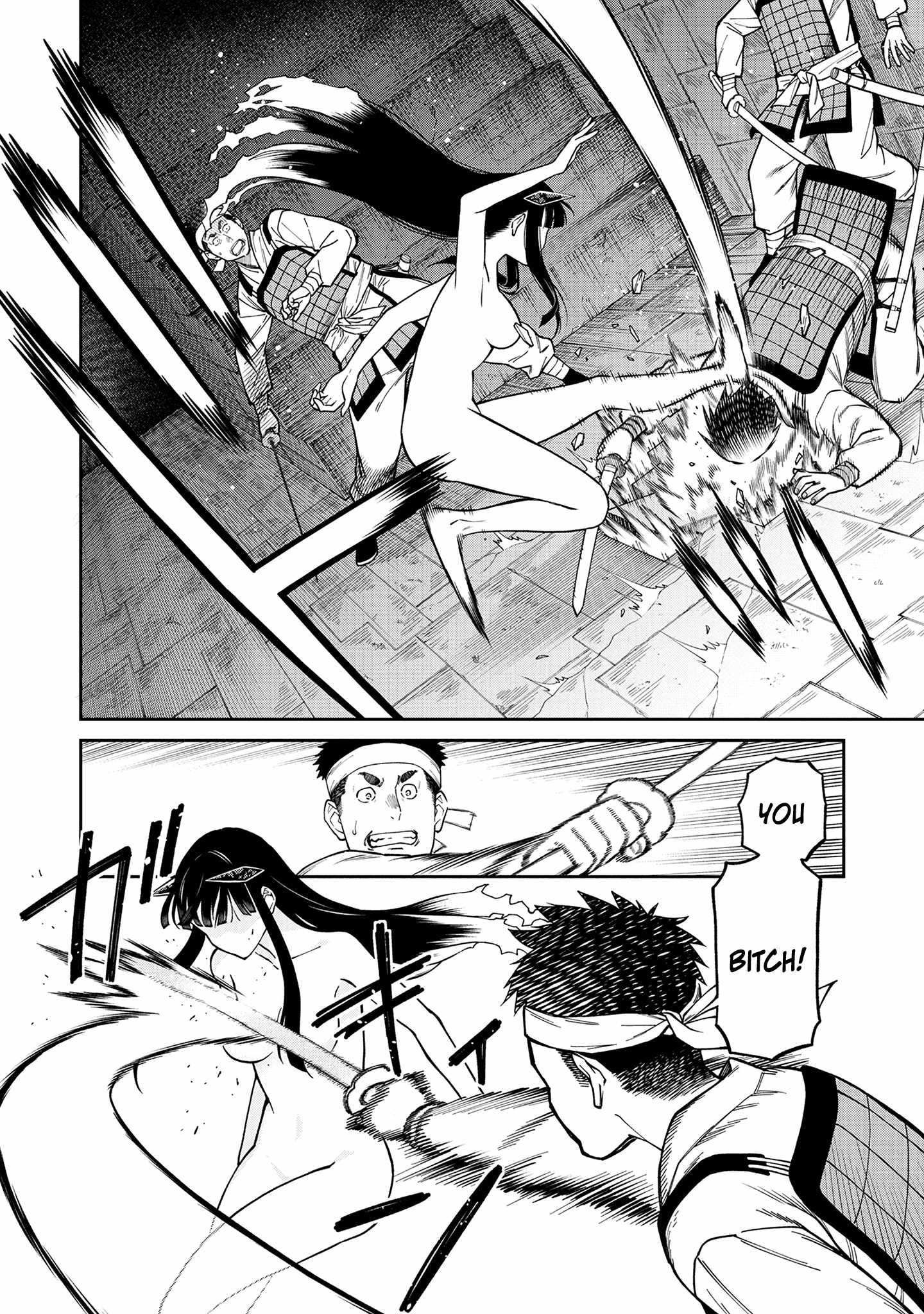 Saga of the Stone God chapter 2 page 5