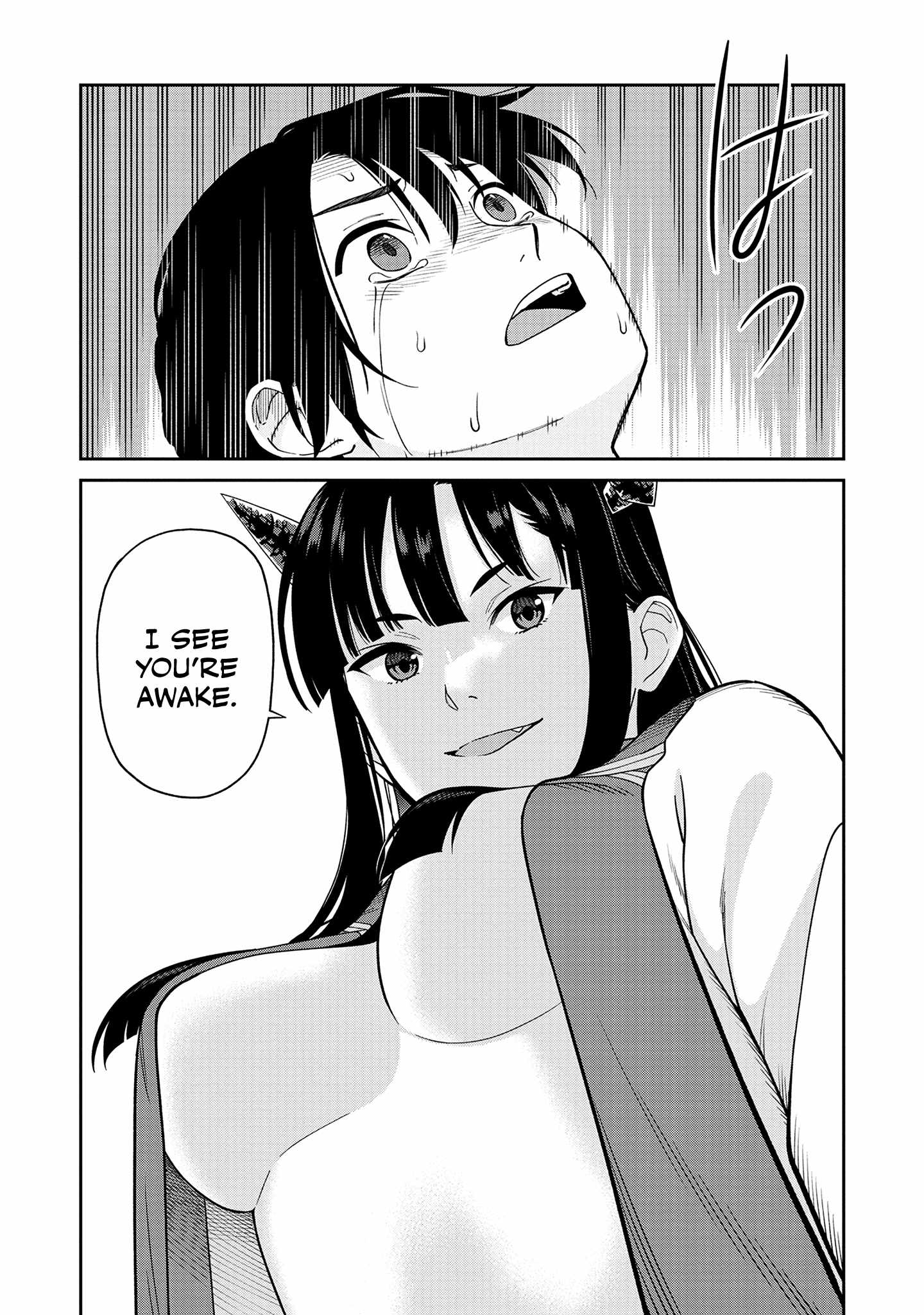 Saga of the Stone God chapter 3 page 12