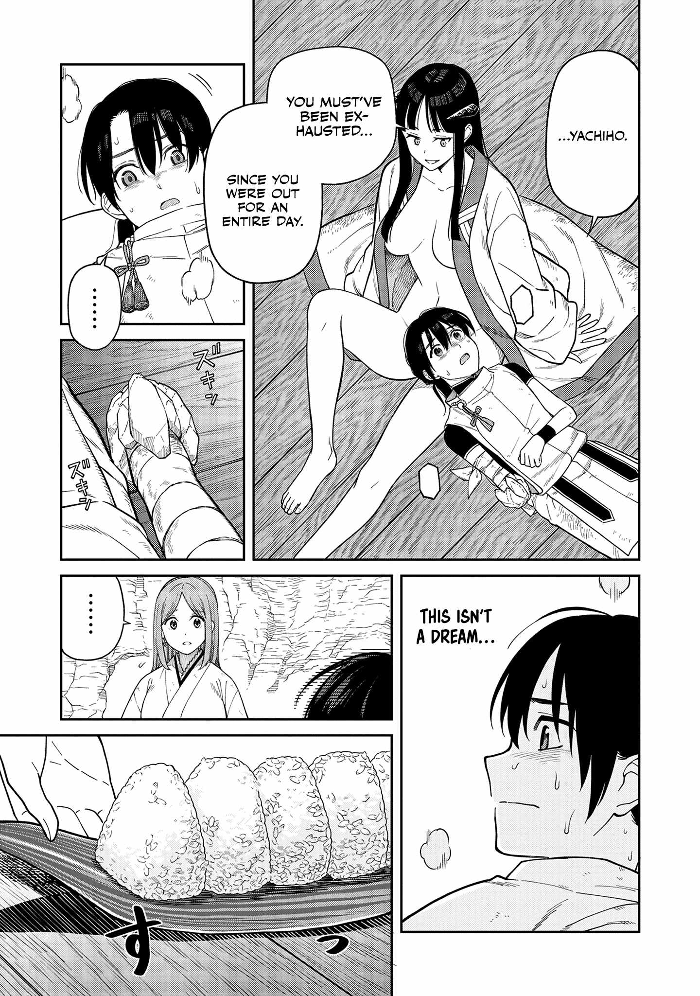 Saga of the Stone God chapter 3 page 13