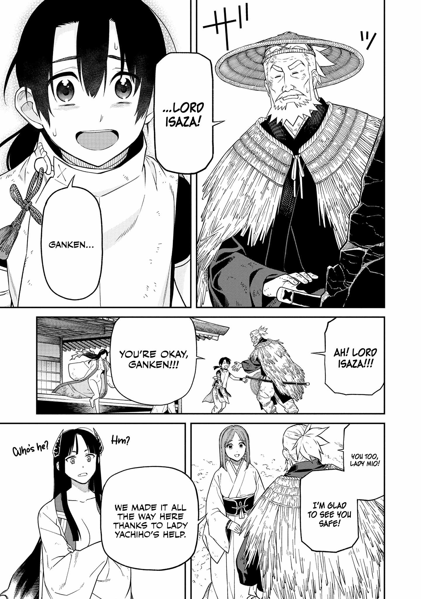 Saga of the Stone God chapter 3 page 17