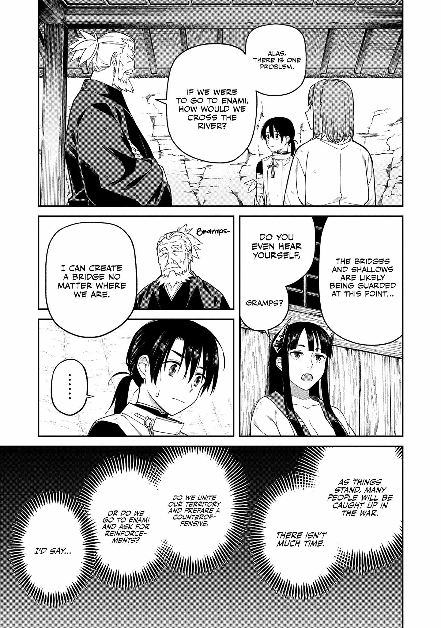 Saga of the Stone God chapter 3 page 23