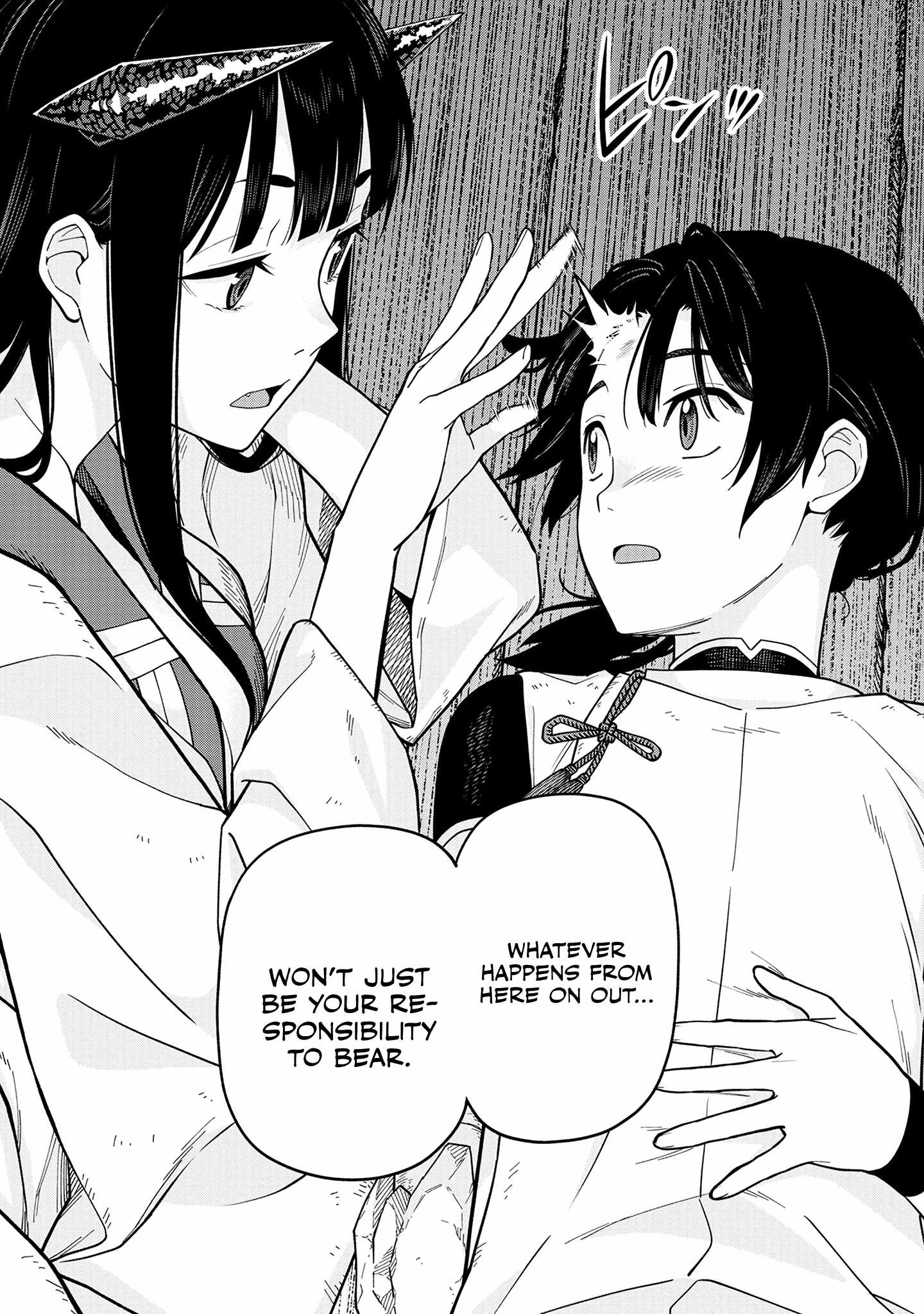 Saga of the Stone God chapter 3 page 32