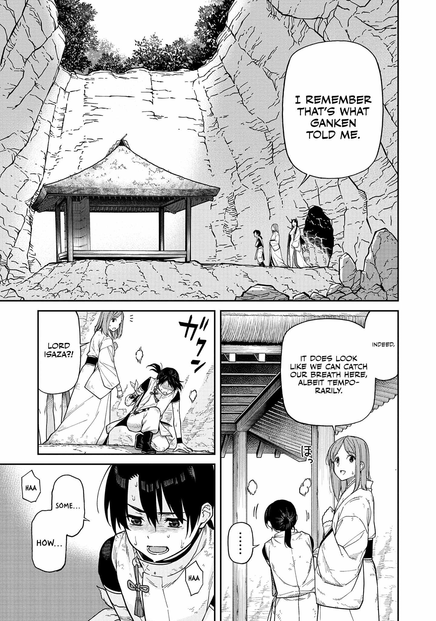 Saga of the Stone God chapter 3 page 4