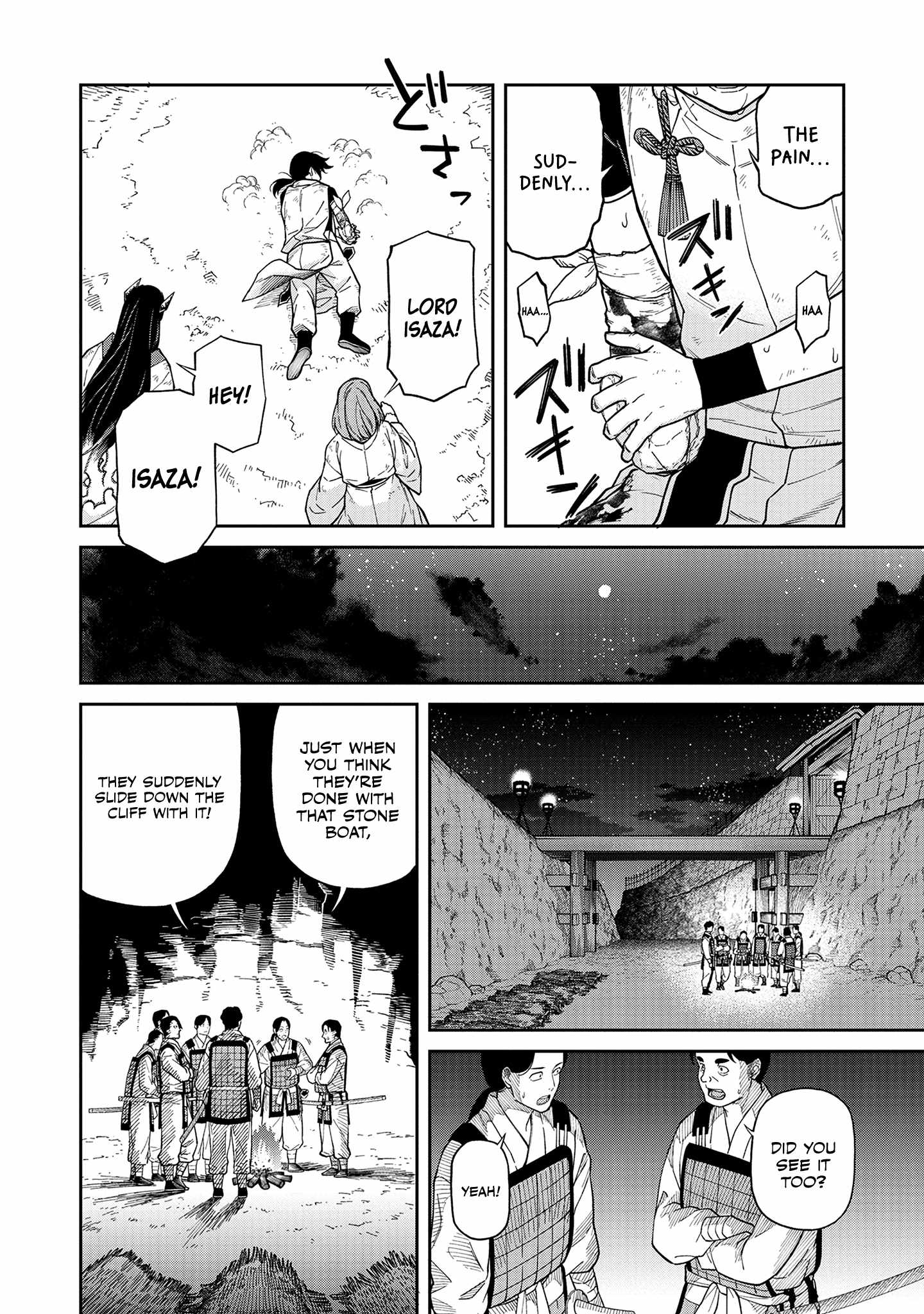 Saga of the Stone God chapter 3 page 5