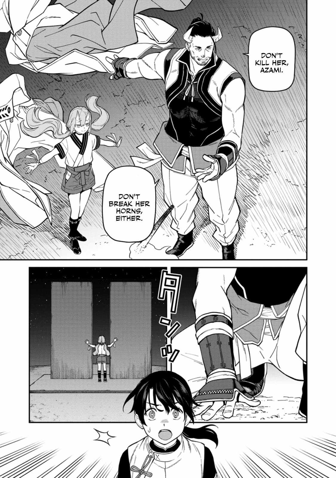 Saga of the Stone God chapter 4 page 12