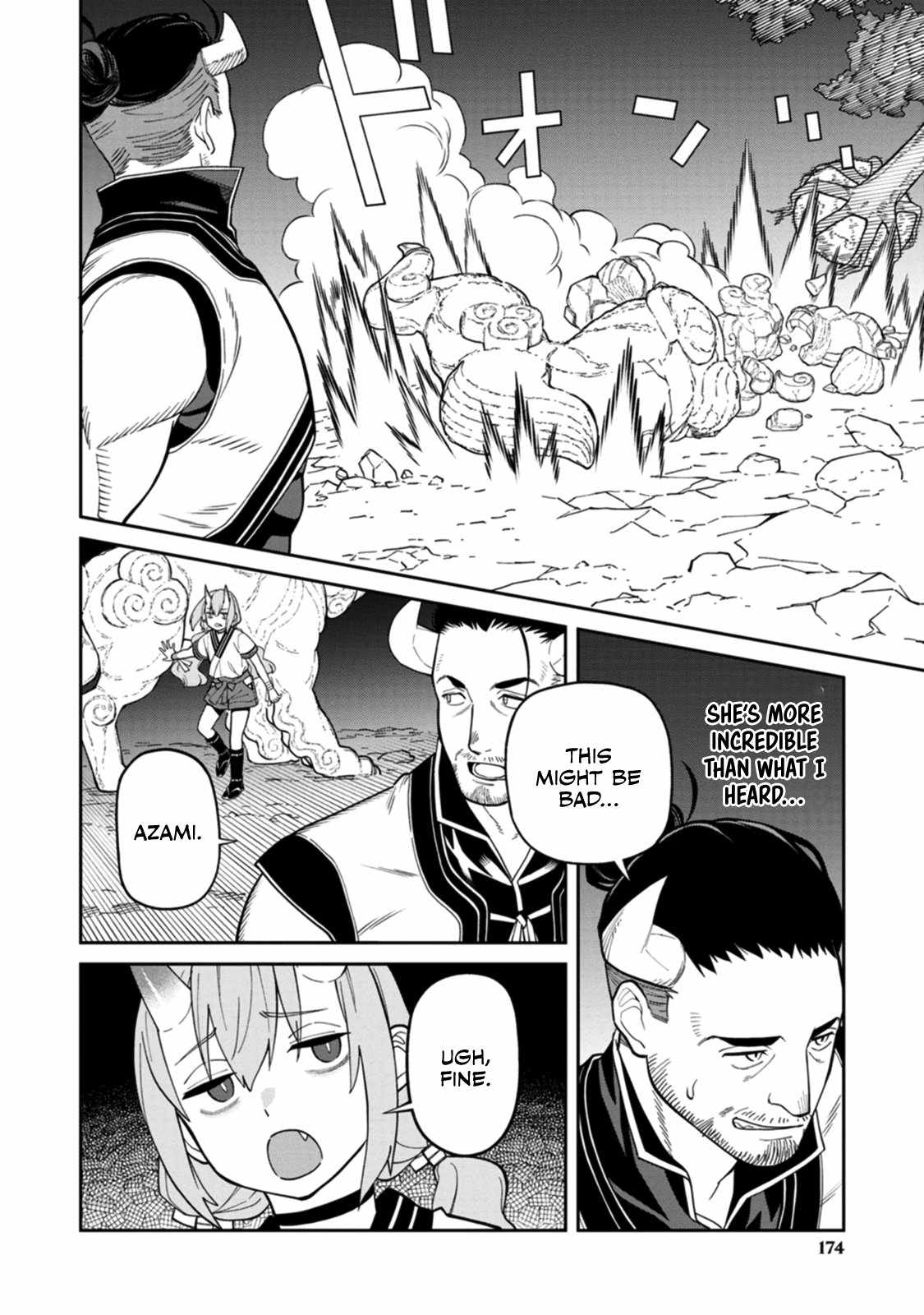 Saga of the Stone God chapter 4 page 23