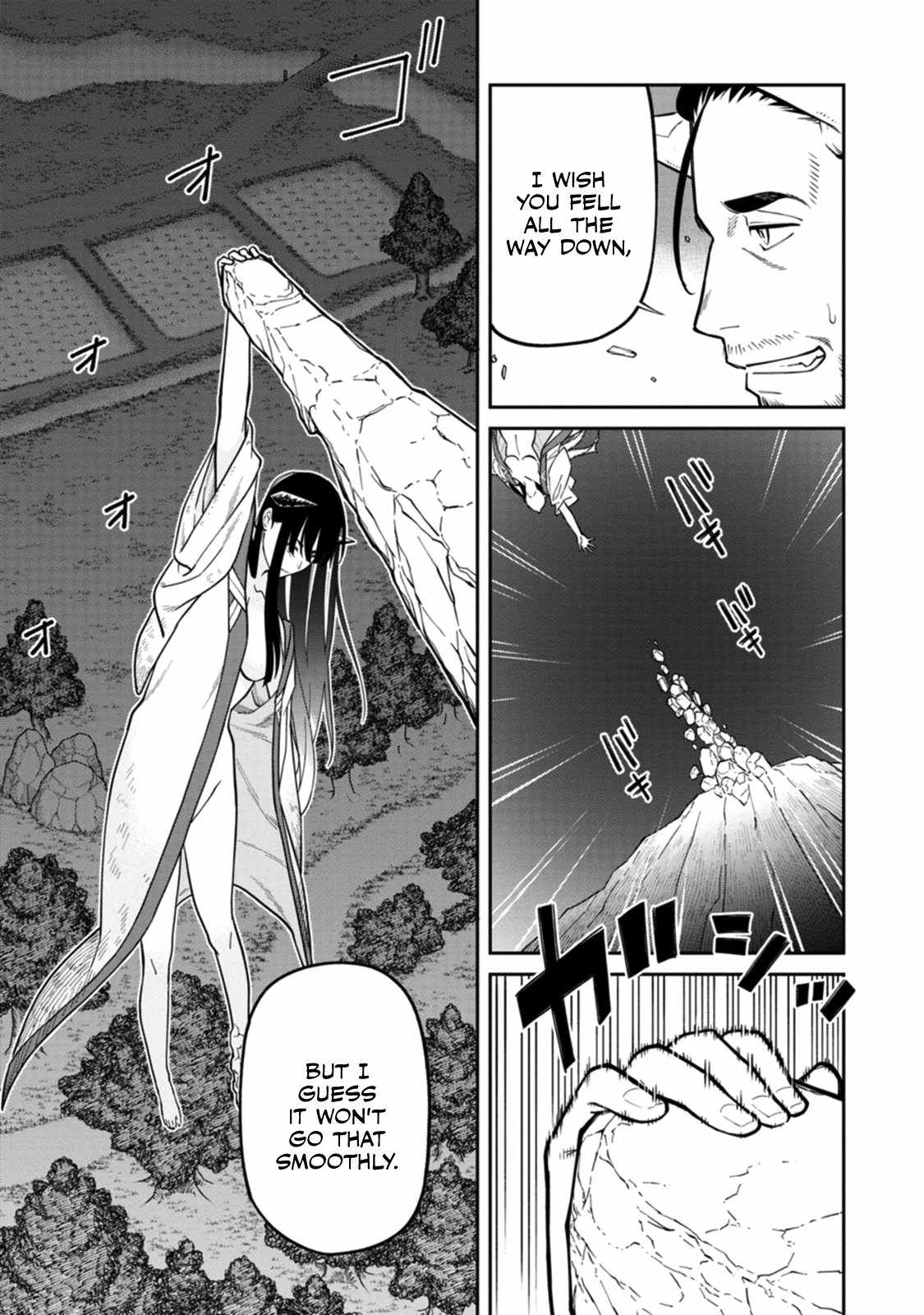 Saga of the Stone God chapter 4 page 28