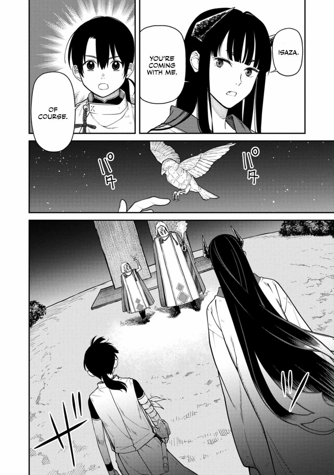 Saga of the Stone God chapter 4 page 3