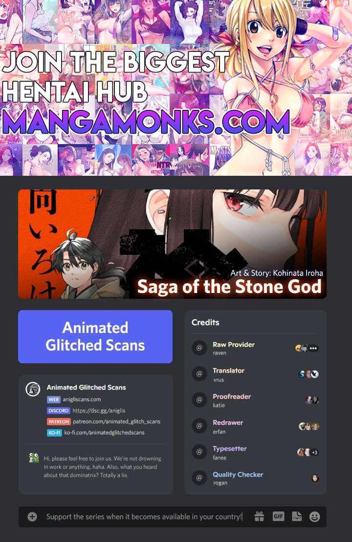 Saga of the Stone God chapter 5 page 1